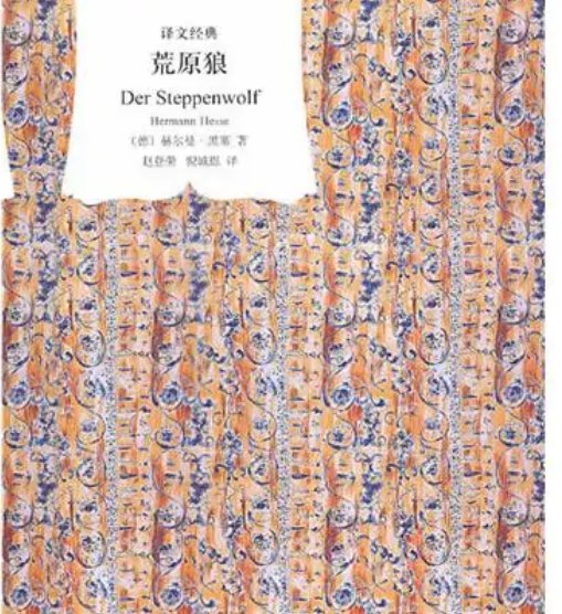 诺贝尔文学奖的作品有哪些?