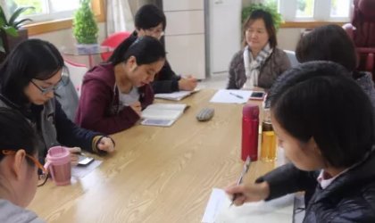 师德规范是什么？