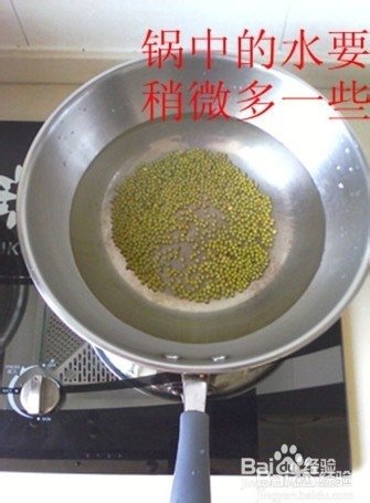 怎样制作绿豆汤?