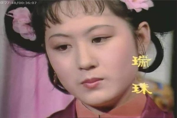 《红楼梦》中的丫鬟瑞珠为何要自杀？背后真相是什么？