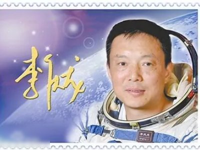 航天员的名字都有谁？