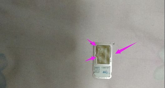 手机microsd卡怎么用