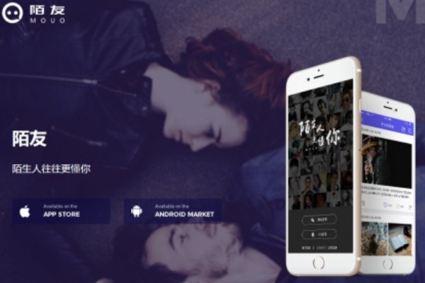 有什么免费随机视频一对一聊天的软件