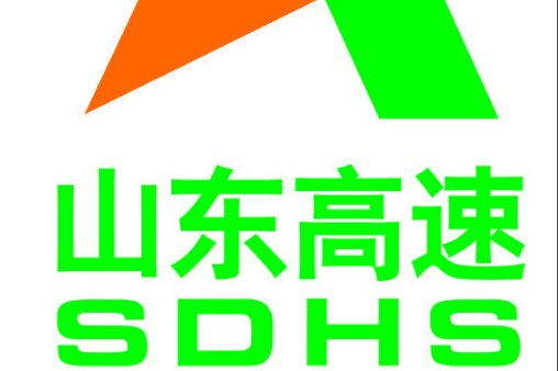 山东高速客服人工电话