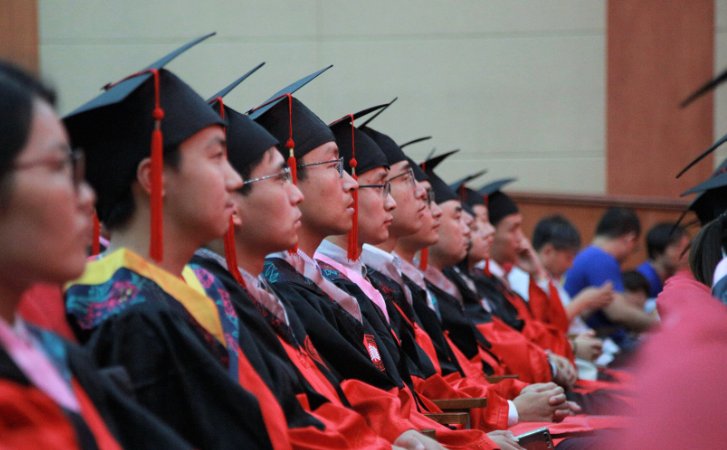 Erasmus Mundus什么意思?