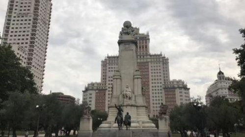 西班牙大学排名