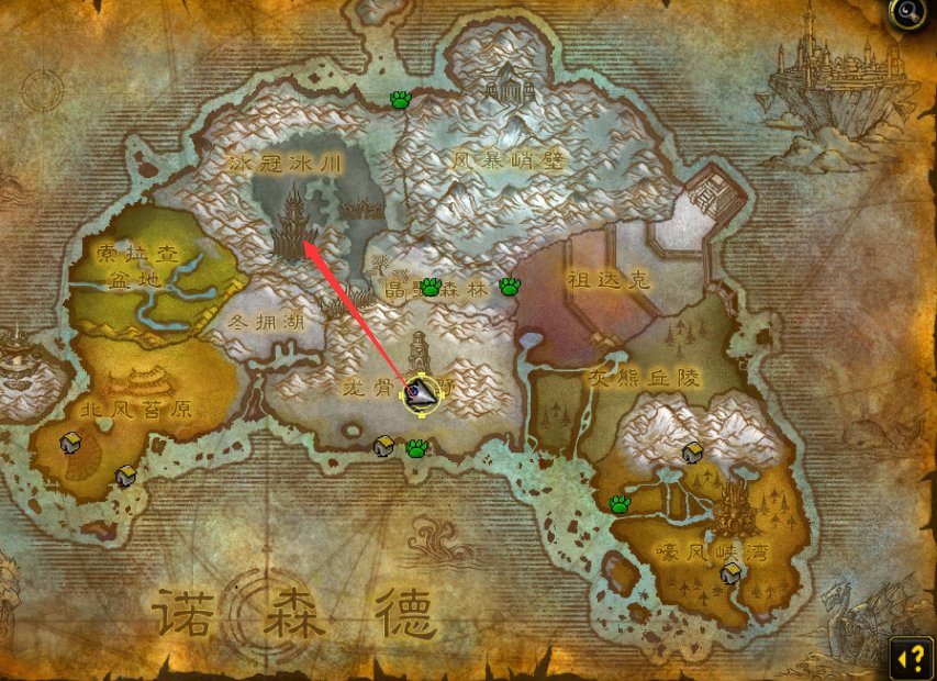 魔兽世界杀巫妖王的副本在哪里