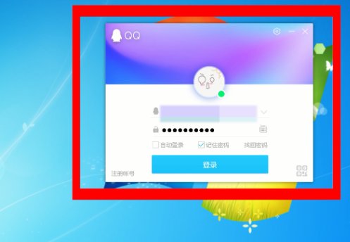 电脑怎么截屏快捷键