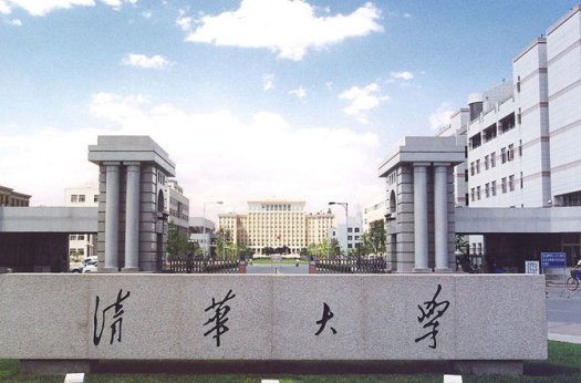 qs中国大学排名