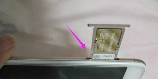 手机microsd卡怎么用