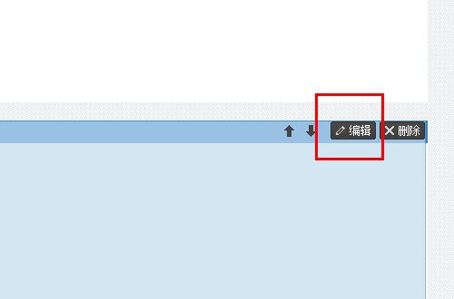 淘宝页面怎么装修