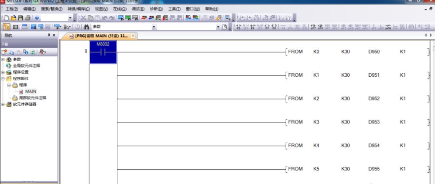 三菱就教一下一个后缀为.gxw的文件我怎么能打开这个法式！