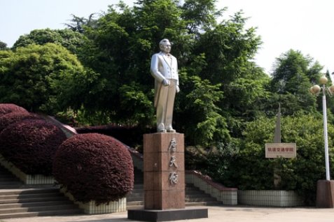 爱国人士有哪些人?