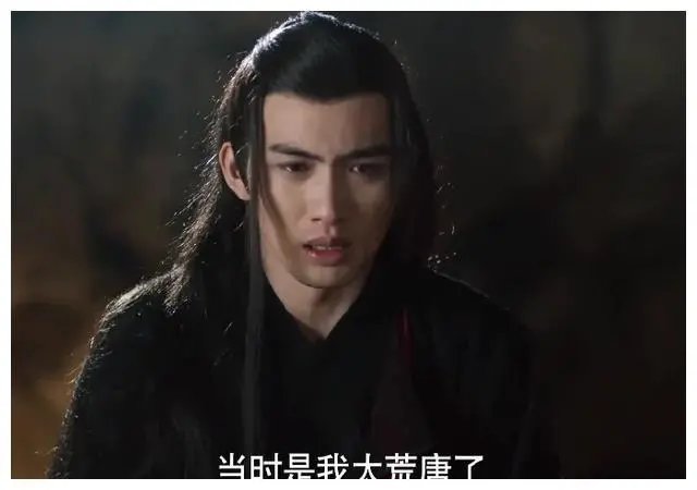 三生三世中离镜的真身是什么？为何面对“天族”的司音会自卑呢？