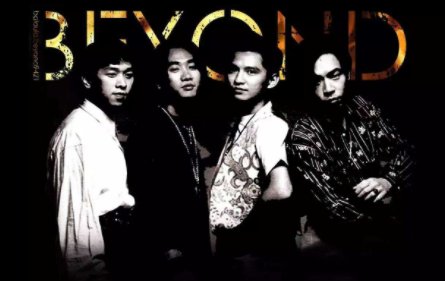 喜欢你粤语谐音标准版是？