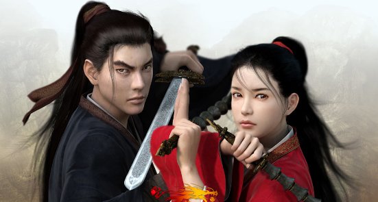 双剑合璧是什么意思?