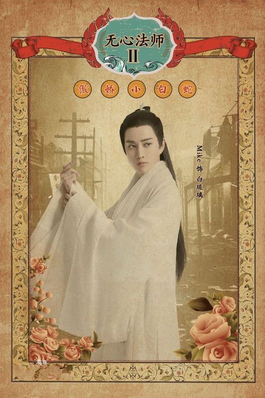 披拉·尼迪裴善官演过哪些电视剧？