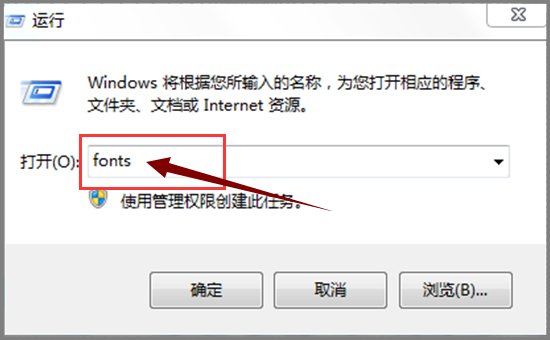 WORD里面宋体加粗变得不正常了，类似粗黑体。具体怎么解决？
