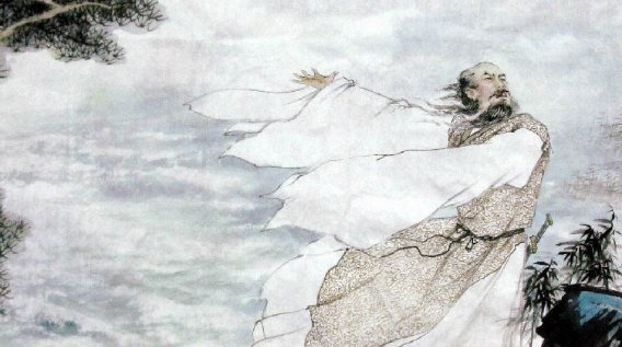 屈原《涉江》翻译