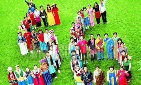 中国有多少少数民族