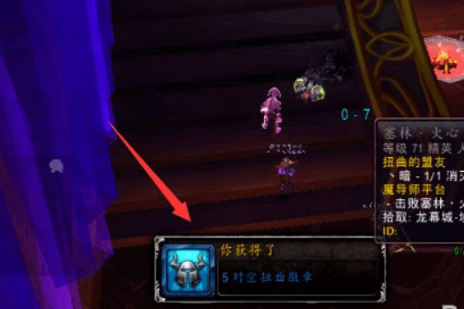 魔兽世界现在时空扭曲徽章怎么获得快,一般刷副本一次也就20,打满5000何年何月啊