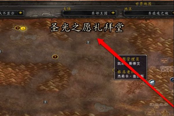 银色黎明徽章怎么得到?