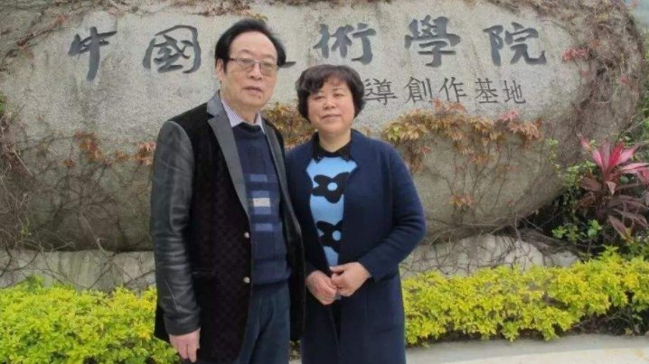 张鹤鸣先生是谁呢?