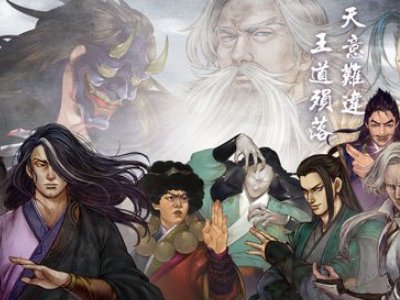 天王线触发条件一览 侠客风云传天王线怎么触发