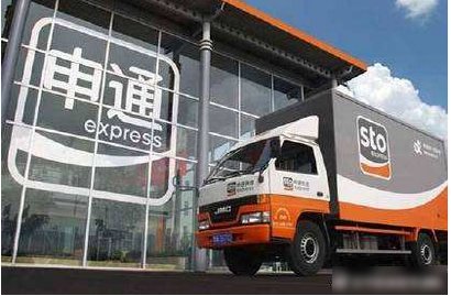 国内哪家快递公司最好