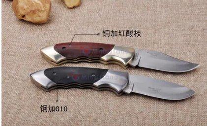 卡子刀是什么刀？