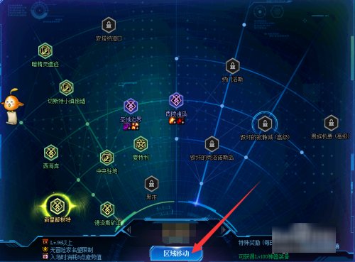 毁灭的寂静城在哪