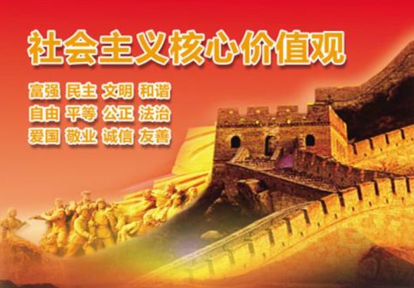 我国的基本国情是什么？