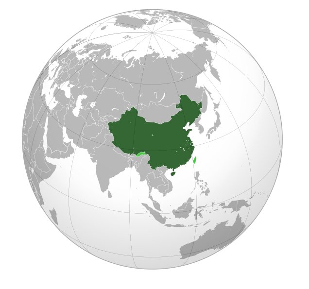 我国位于哪个半球?