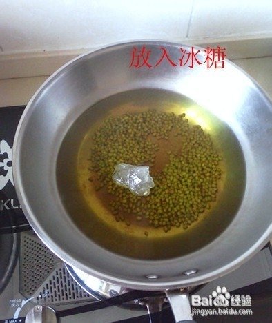 怎样制作绿豆汤?