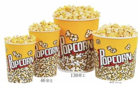 爆米花电影是什么意思?