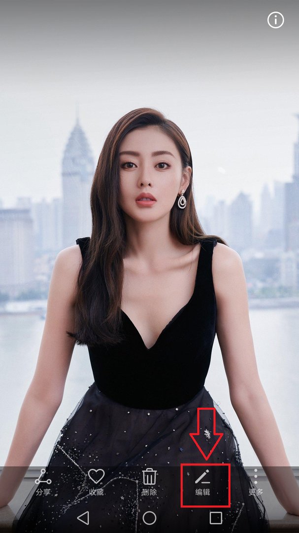 怎么制作图片和文字一起?