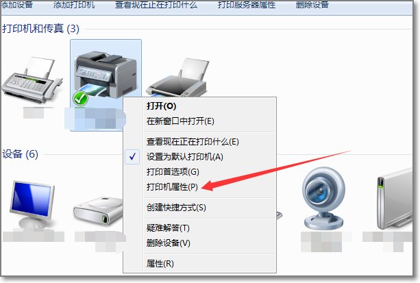 hp p1008 打印机如何安装驱动程序？