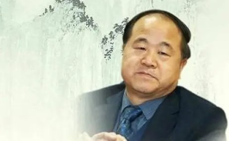 莫言的100句名言