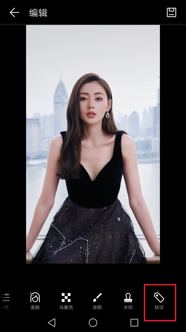 怎么制作图片和文字一起?