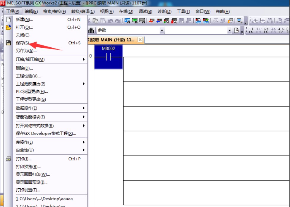 三菱就教一下一个后缀为.gxw的文件我怎么能打开这个法式！
