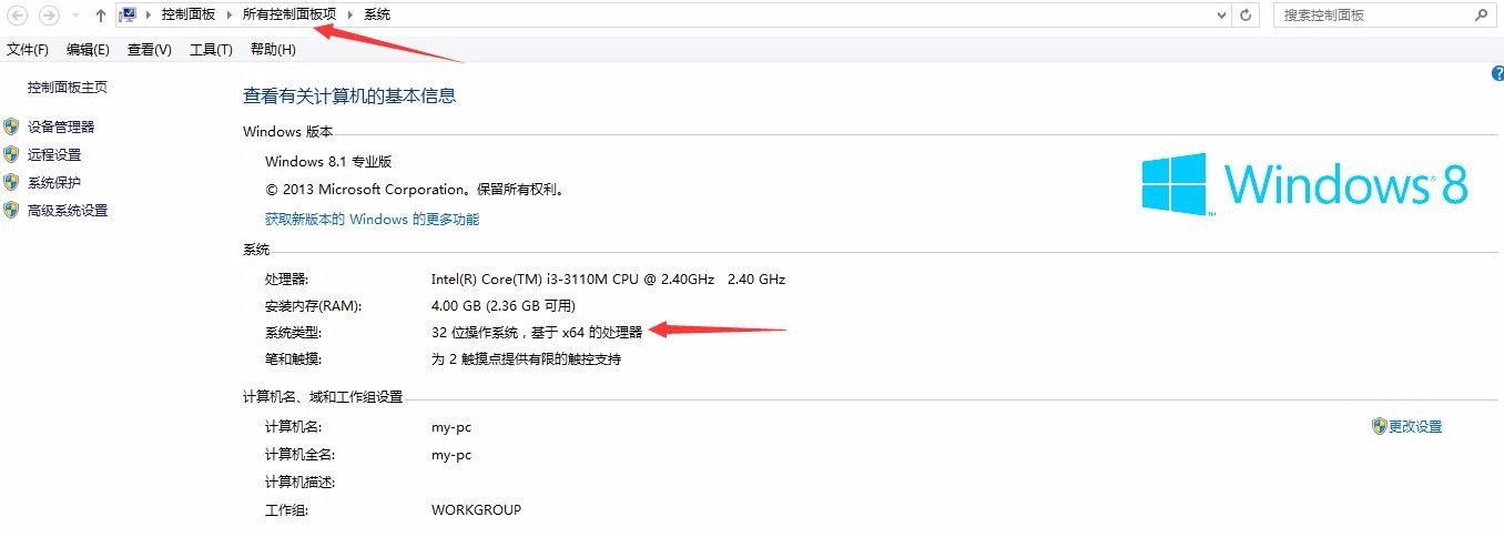 无法启动此程序。因为计算机中丢失zlib1.dll 尝试重新安装程序以解决此问题 这是什么意思 求教