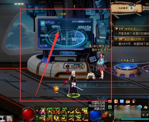 毁灭的寂静城在哪