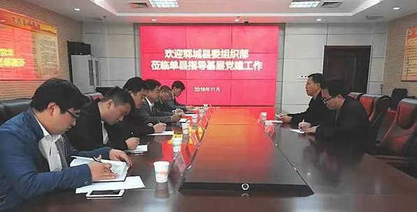 2年基层工作经验指什么？