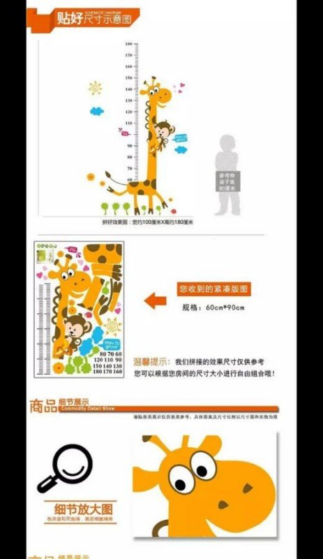 张艺兴身高有178吗 张艺兴真实身高被揭穿（