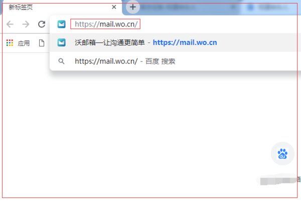 怎么登陆186邮箱