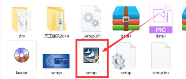 天正2014支持什么版本的cad版本