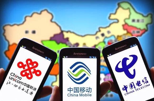 号码开头133是移动还是联通？？？