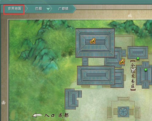 剑网3 帮会食堂怎么走