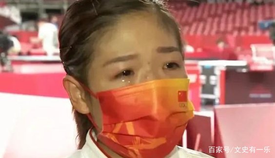 福原爱祝贺日本混双夺冠，开心到鼓掌，日本网友对此是怎样的反应？