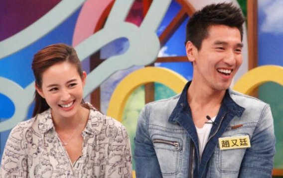 张钧甯为赵又廷堕胎真的吗？